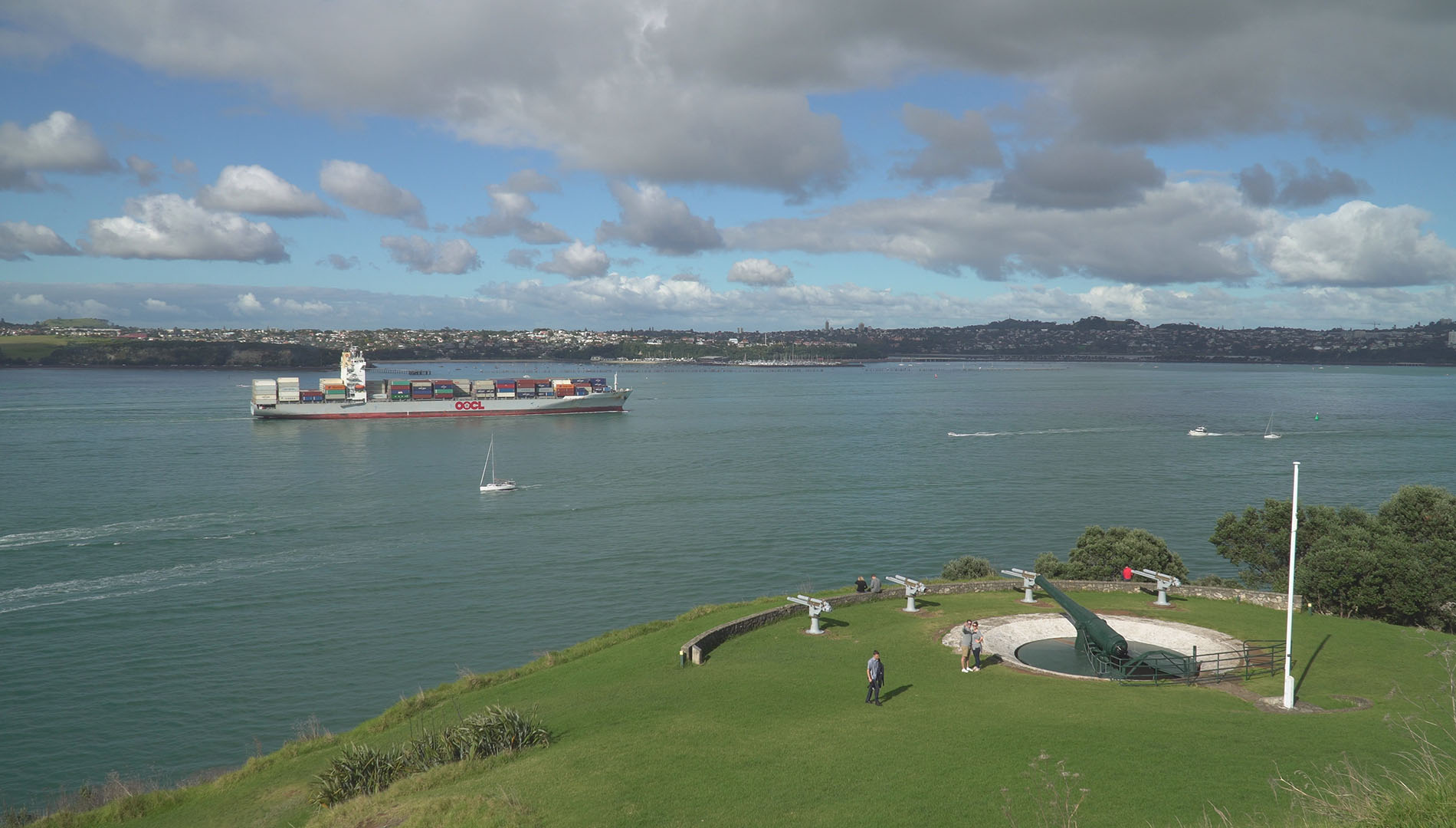 OOCL Savannah